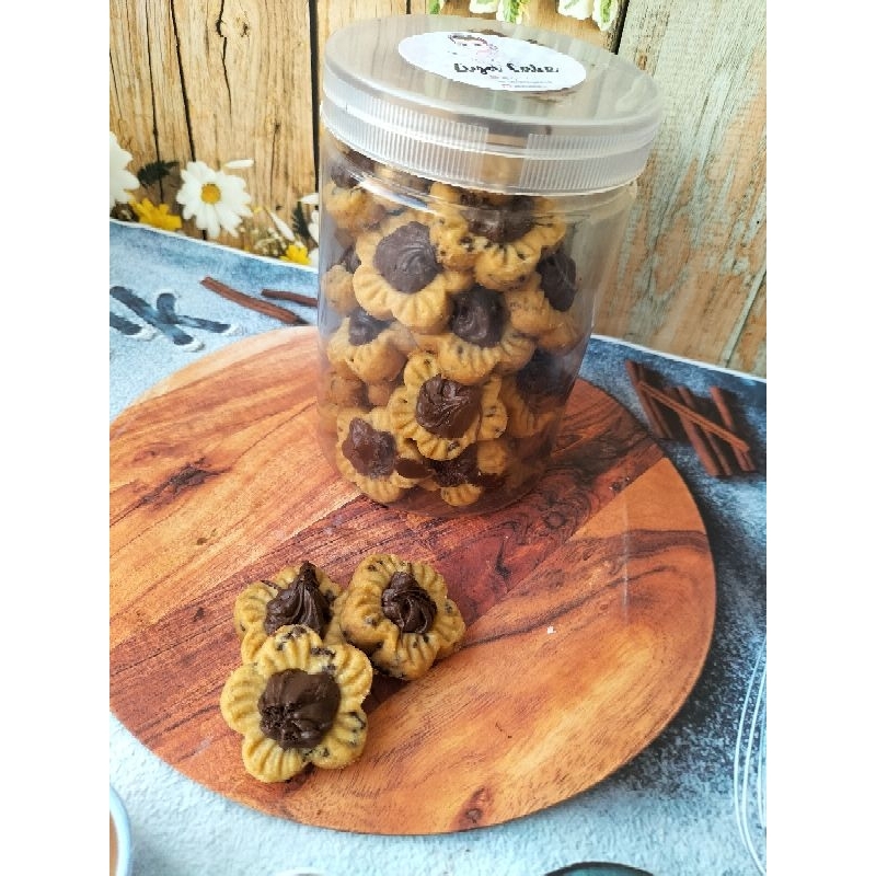 

Nutella Cookies 750ml