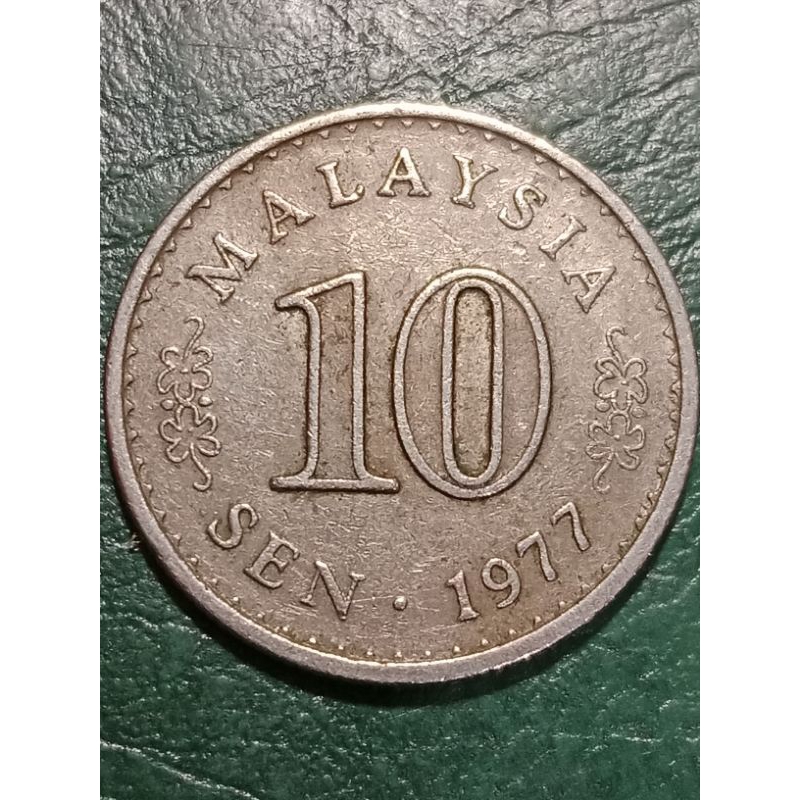 Koin Malaysia 10 sen Tahun 1977