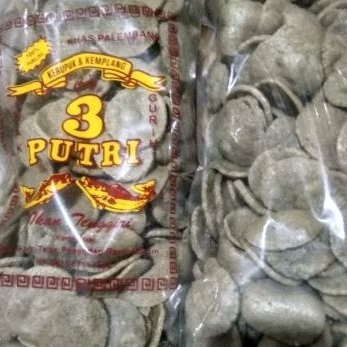 

KerupukJengkolLezatDanBergizi