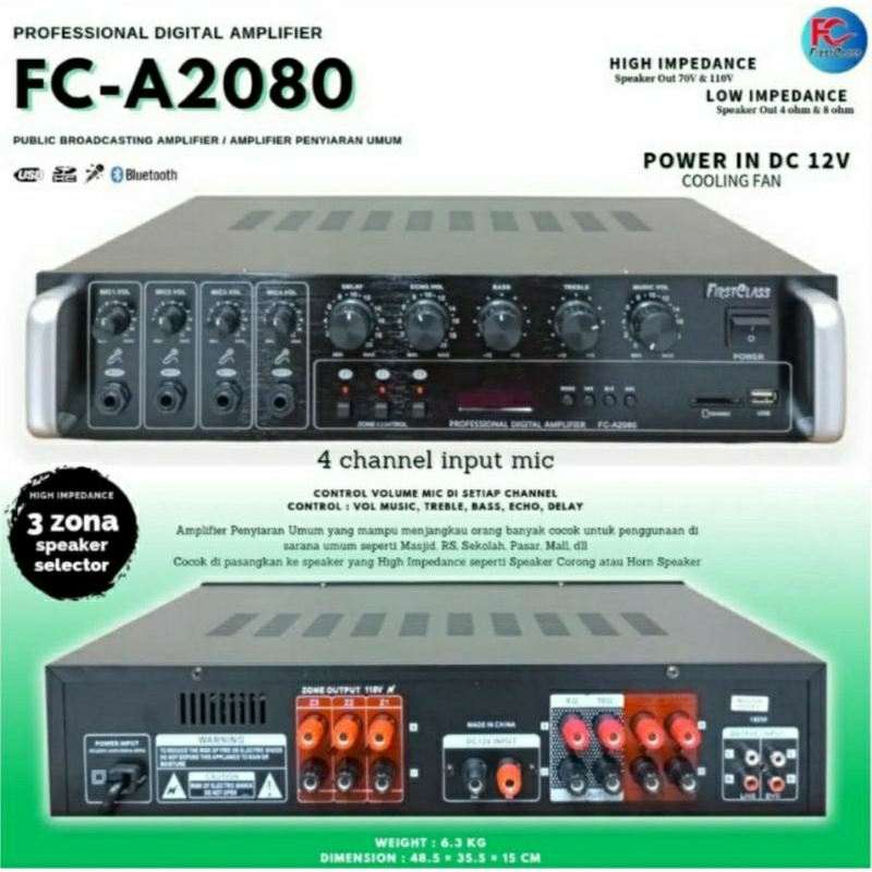 AMPLIFIER FIRSTCLASS FC- A2080 AMPLIFIER TOA MASJID