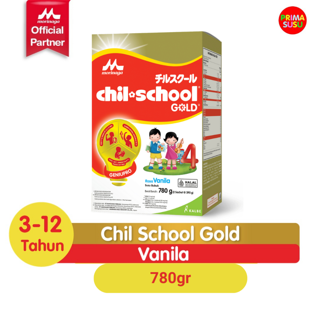 CHIL SCHOOL GOLD 780GR RASA VANILA MADU KEMASAN BARU