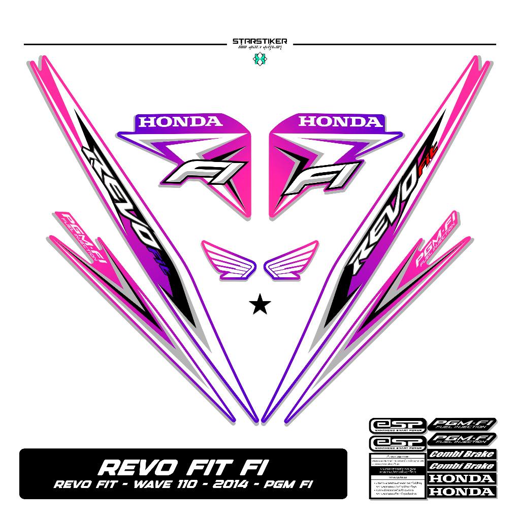 Striping Revo Fit Motif 5 / Fi / 2014 / Stiker Revo Fit / Sticker Revo Fit /  Stock Decal Wave 110 /
