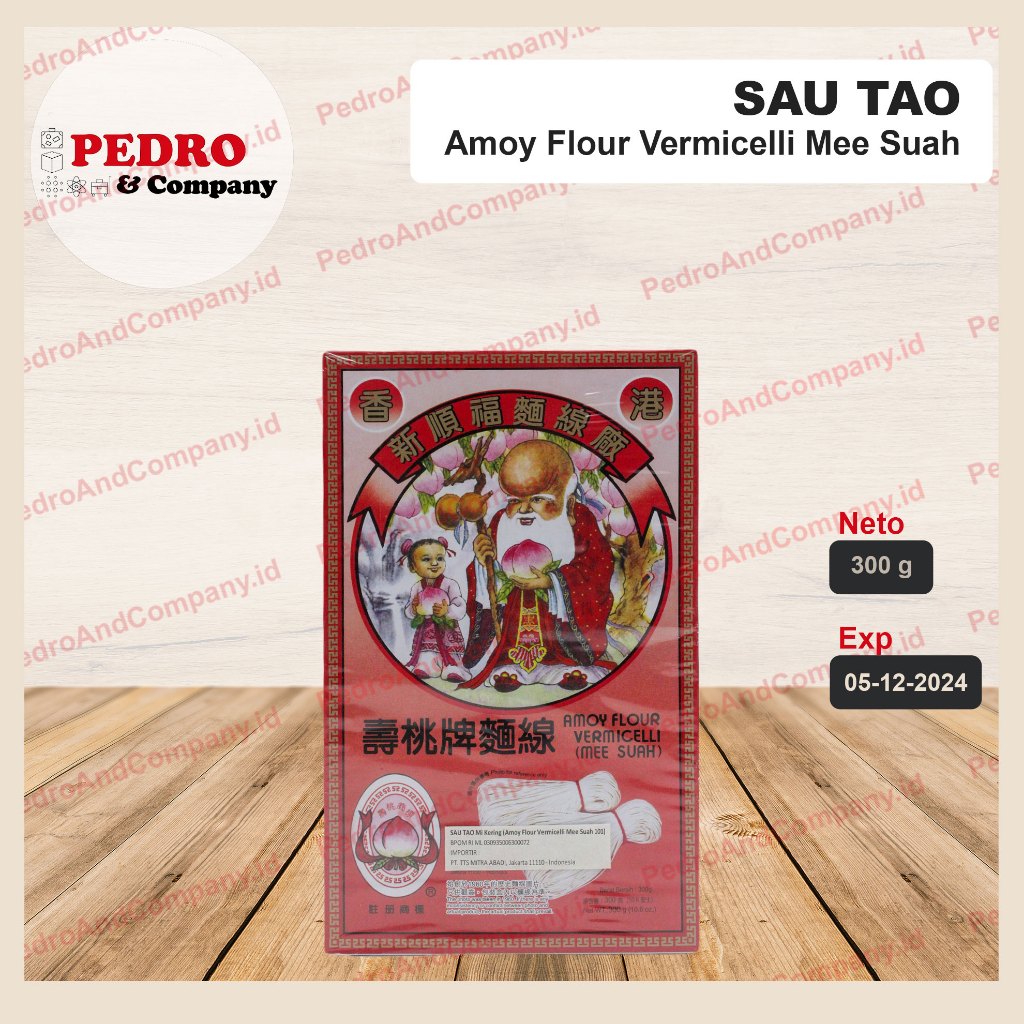 

mee suah amoy misua vermicelli 300 gram - mi sua empe