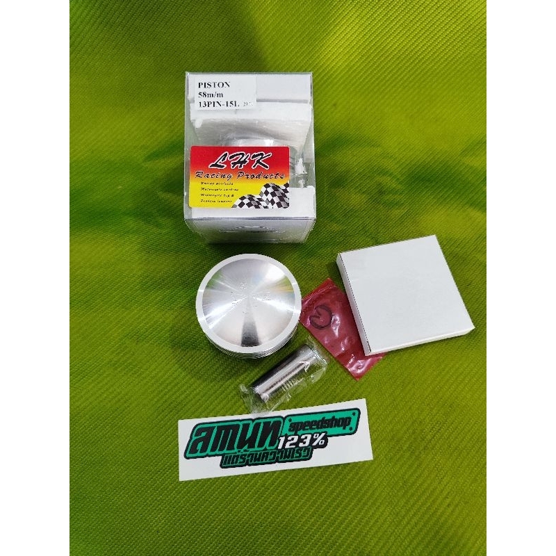 piston LHK 58 pin 13 original jupiter z beat scoopy