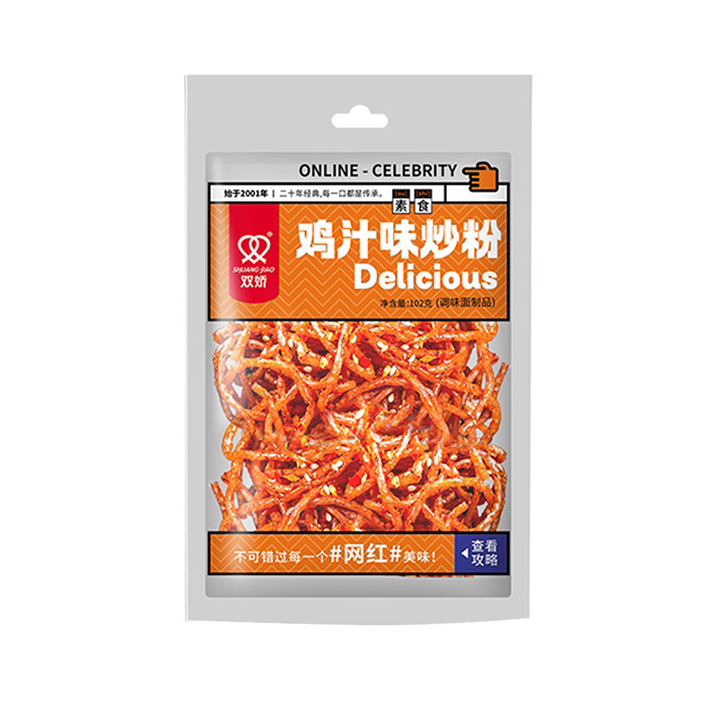 

HALAL/Delicious Latiao 102gram Spicy Original/Shuang Jiao Latiao Delicious