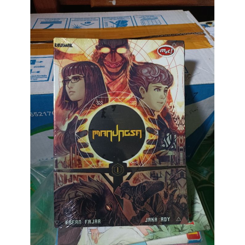 Komik manungsa 1 segel / komik manungsa vol 1 segel /