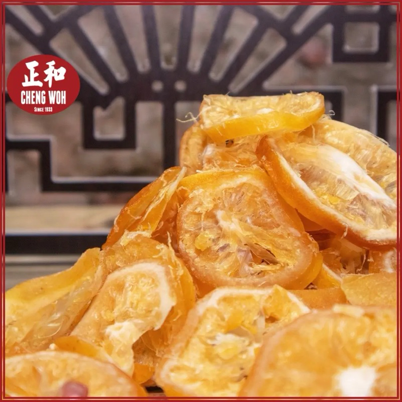 

Cheng Woh Honey Lemon 170g Ready to eat