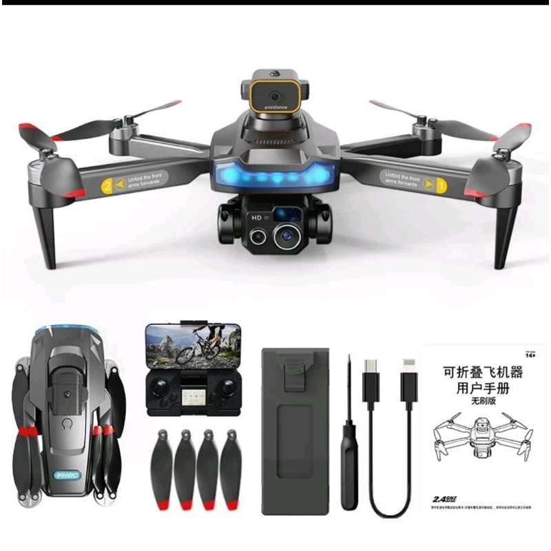 P15 drone 5G GPS Kamera HD