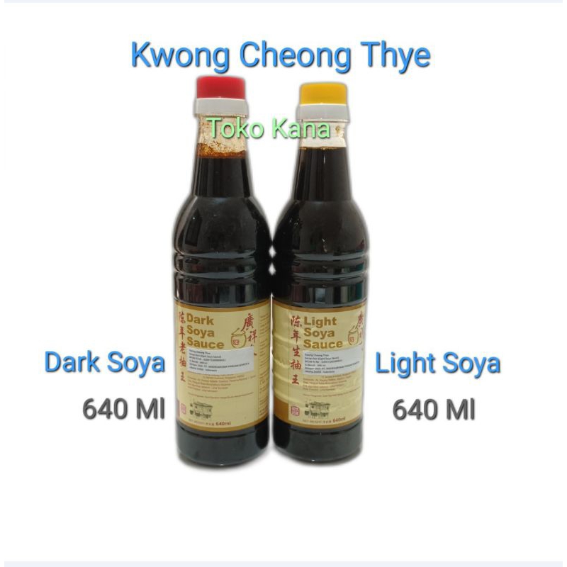 

Dark Soya Sauce / Light Soya Sauce Kwong Cheong Thye KCT 640 Ml