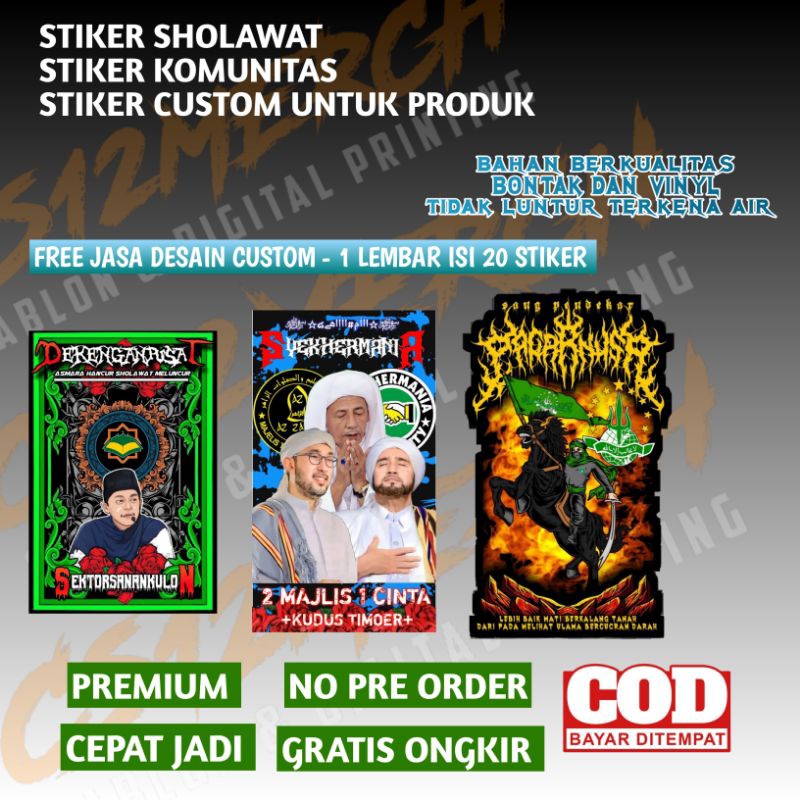 

STIKER SHOLAWAT STIKER KOMUNITAS STIKER CUSTOM STIKER VIRAL