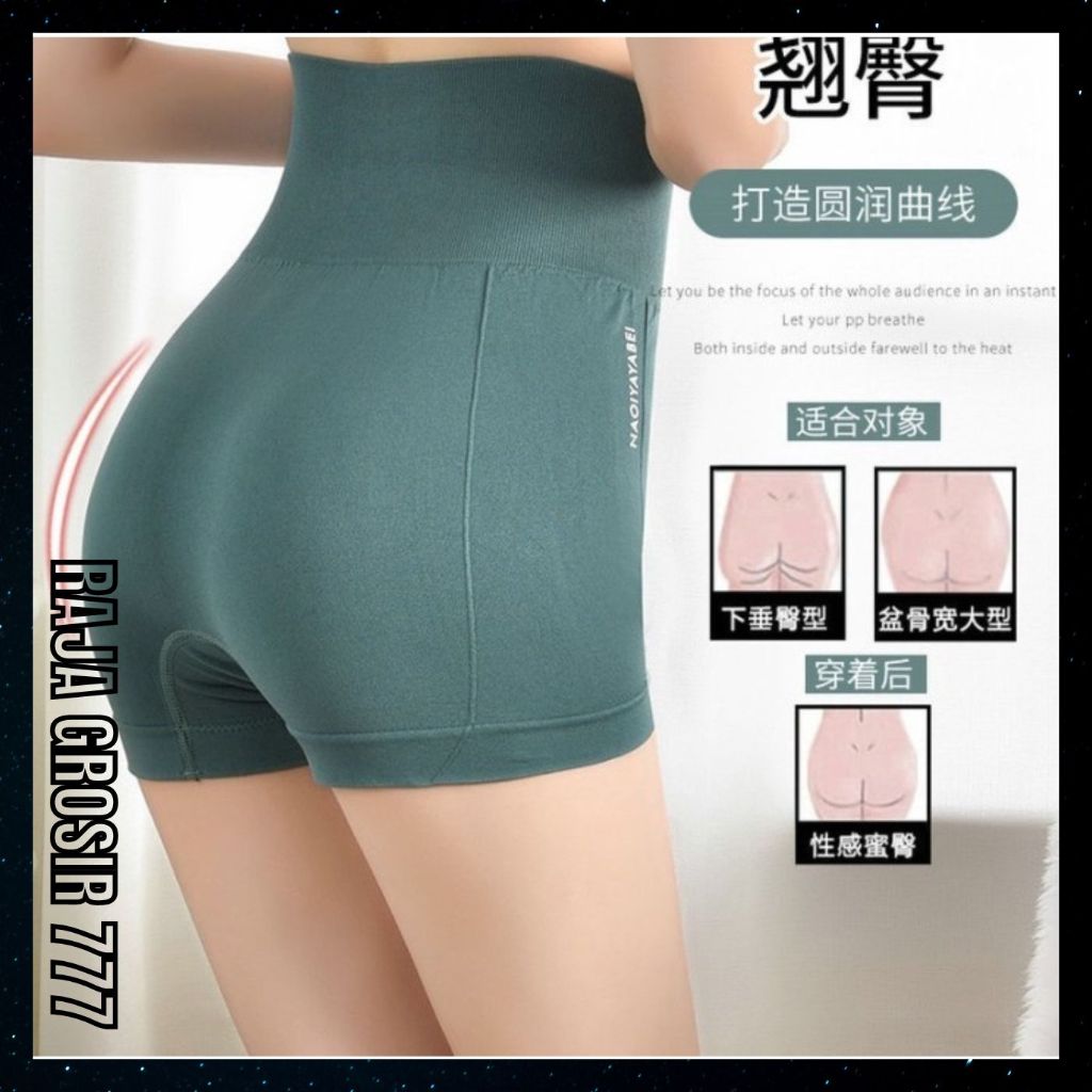 Celana Dalam Semi Korset Pelangsing Mengangkat Bokong PDW 02