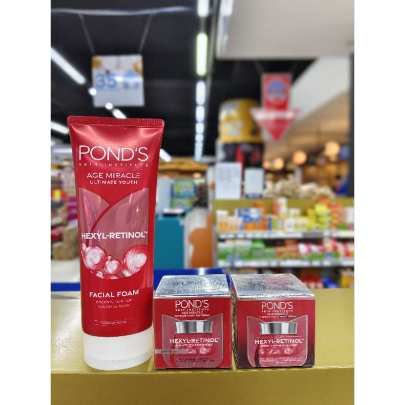 ❤PAKET POND'S ANTI AGING+NODA HITAM 1❤