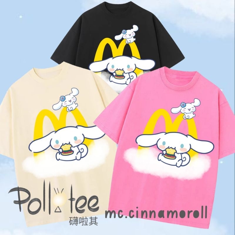 POLLATEE panda robber mix kaos baju anak, baju kaos dewasa panda, baju kaos oversize katun