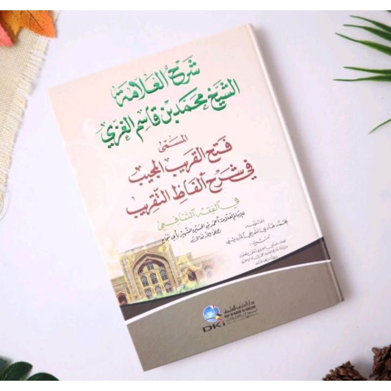 Fathul Qorib Mujib _DKI Bairut _ Kertas Putih