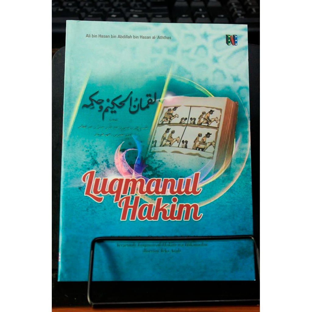 Terjemah Luqmanul Hakim - Kisah & Petuah Terjemah Luqmanul Hakim