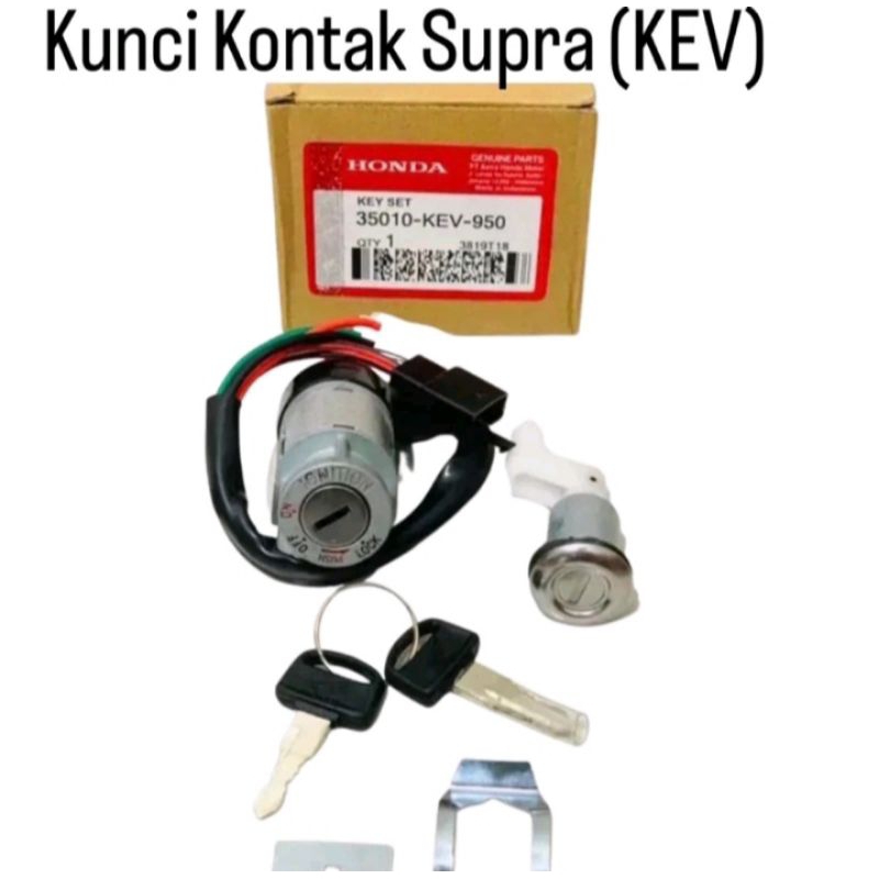 kunci kontak set (KEV) untuk motor supra X lama,supra fit lama