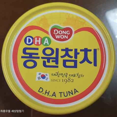 

Dongwon Tuna DHA camci light standar (tuna korea minyak dalam kaleng)