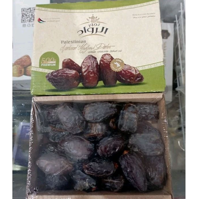 

Kurma MEDJOOL Palestinian LARGE 500Gr - Al Rowad