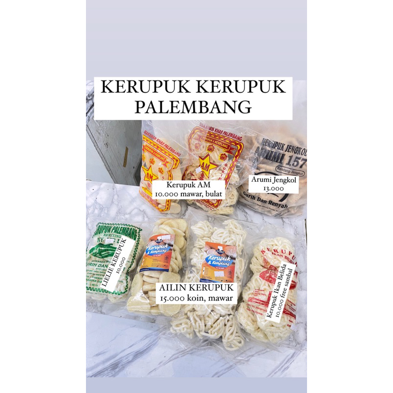 

KERUPUK AILIN