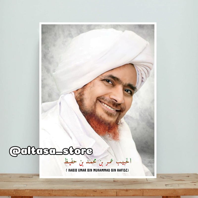 Poster Ulama dan Habaib / Poster Ulama / Foto Ulama / Poster Habib / Poster Habib Umar