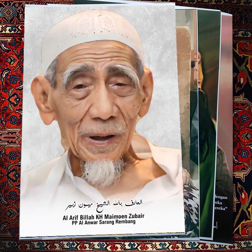 POSTER KH MAIMOEN ZUBAIR MBAH MAIMOEN ZUBAIR BAHAN LUSTER UV