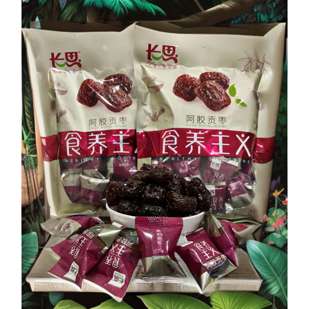 

Kurma royal jujube tanpa biji