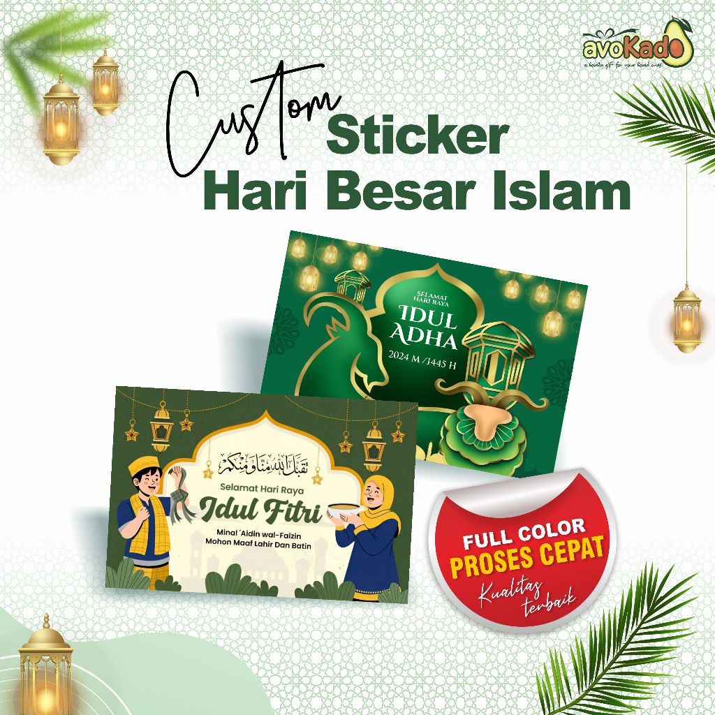 

Stiker Lebaran Custom ( Idul Fitri, Idul Adha, Ramadhan )