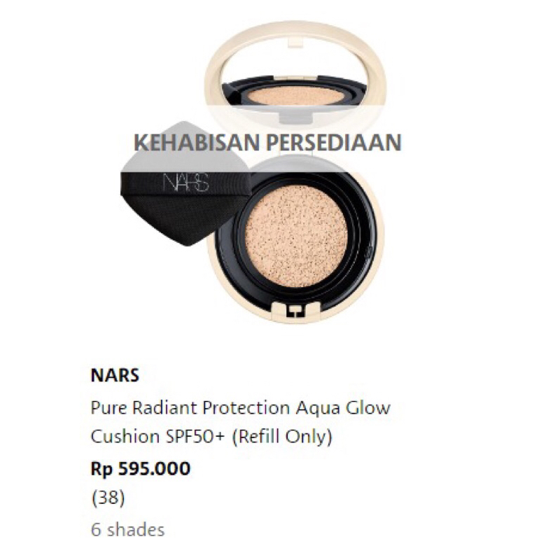 PRELOVED | NARS Glow Cushion (Refill & Case)