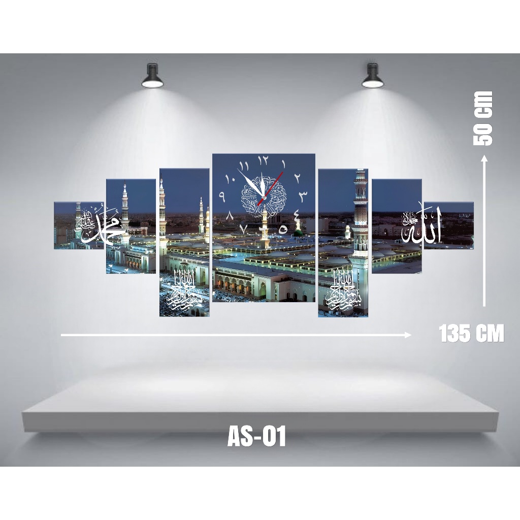 JAM KALIGRAFI JUMBO / JAM KALIGRAFI / JAM DINDING / DEKORASI RUANGAN