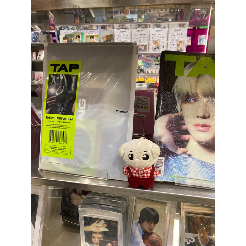 ALBUM TAP FLIP ZINE EVENT MYRICEBALL_ DAN MYSTERY APPLE MUSIC