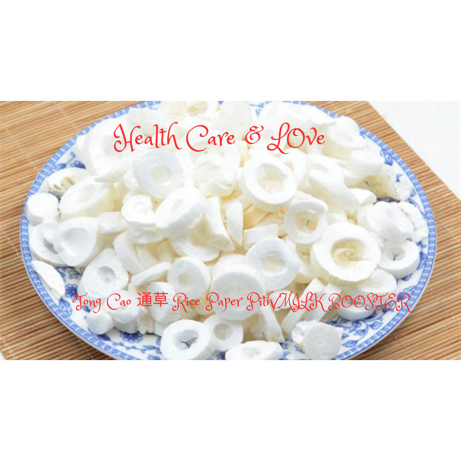 

Tong Cao 通草 Rice Paper Pith/Medulla Tetrapanacis 50 Gr