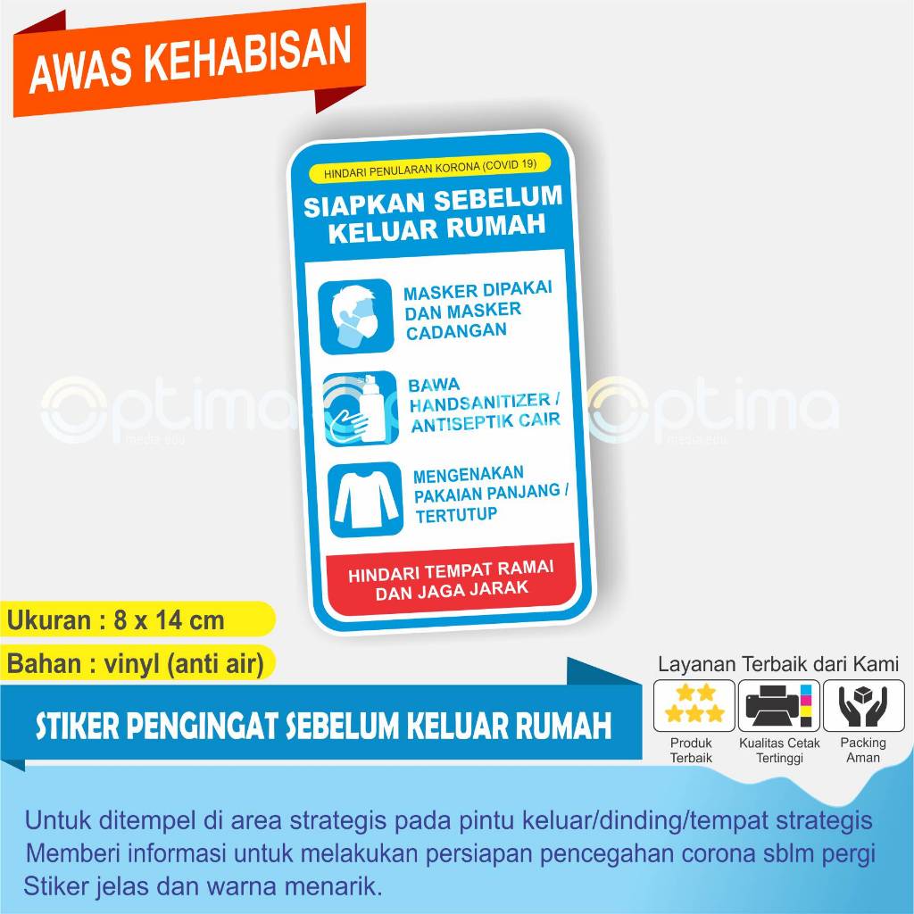 

CETAK STIKER PENGINGAT SEBELUM KELUAR RUMAH TENTANG PENCEGAHAN COVID 19 CORONA