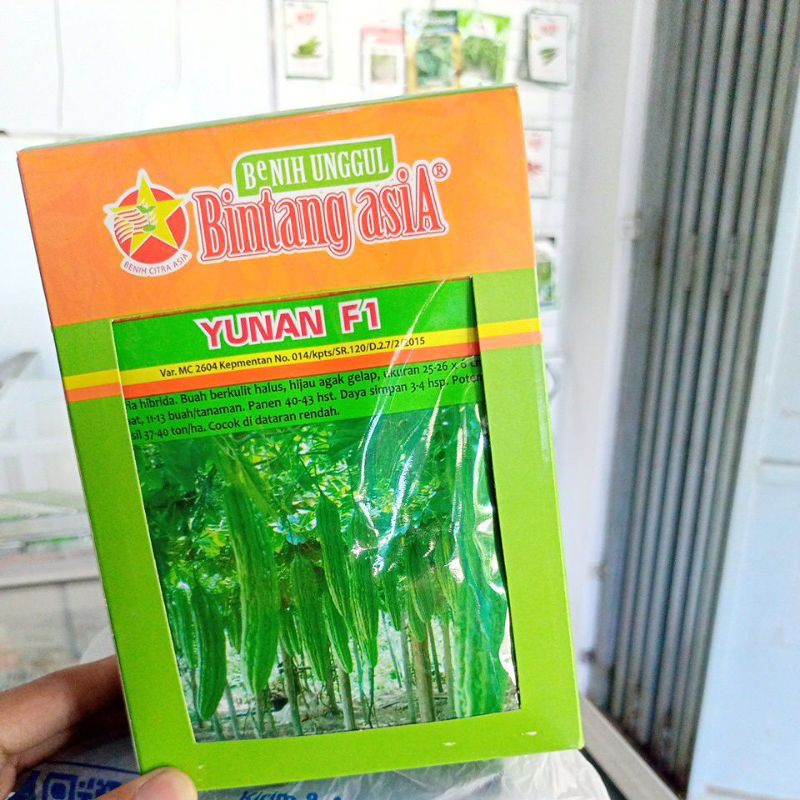 

Benih Yunan F1 (Paria Pare)10 gram (Estimasi 50-65 btr) Exp 2025 (Terbaru)/Termurah/Perawatan mudah/ Tahan Kriting daun, Virus Gemini, Layu Fusarium/Berbobot, Buah Lebat, Disukai Pasar/Tahan Simpan/100% Ori Kemasan Pabrik