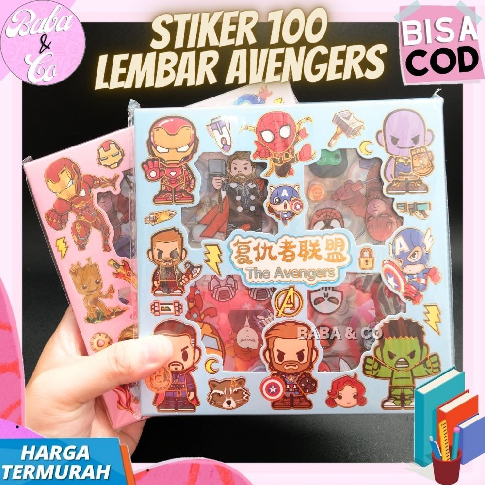 

STIKER 100 LEMBAR AVENGERS STIKER ANTI AIR BENING STICKER AVENGER 100 LEMBAR 1 BOX STIKER AVENGER