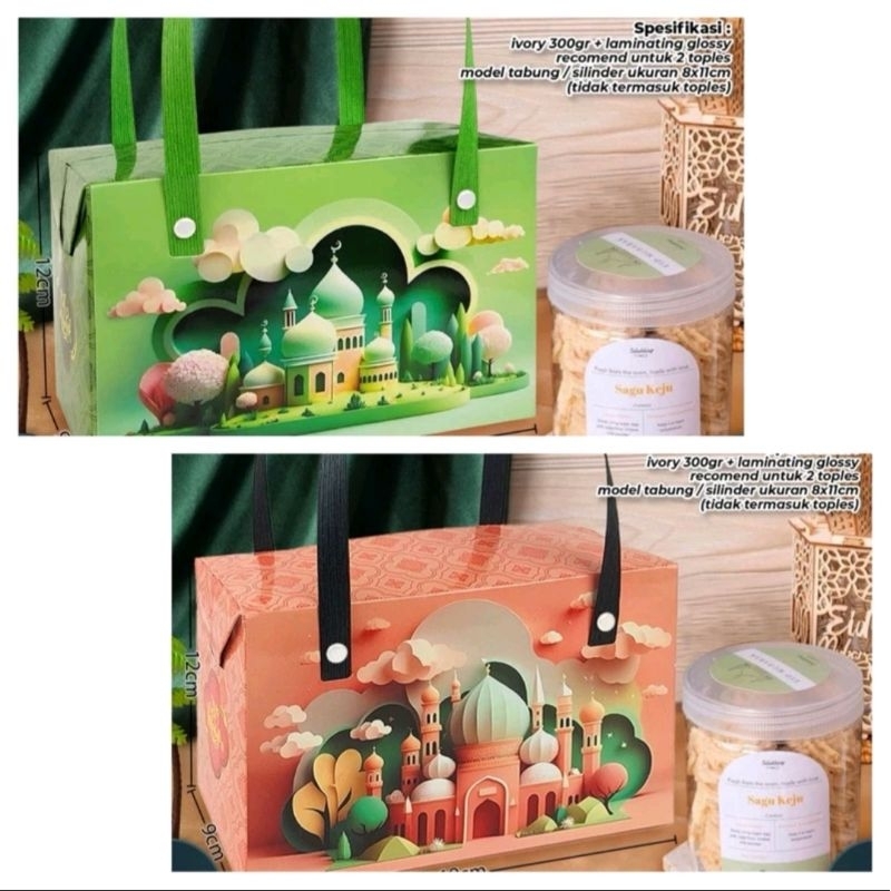 

BOX DUS JAVA KUE KERING LEBARAN IDUL FITRI