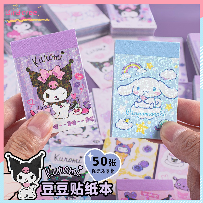 

COD 50Pcs Stiker Sanrio Stiker Buku Kartun Stiker Buku Besar Tangan Anak Lucu Buku Bahan Stiker Dekoratif BS