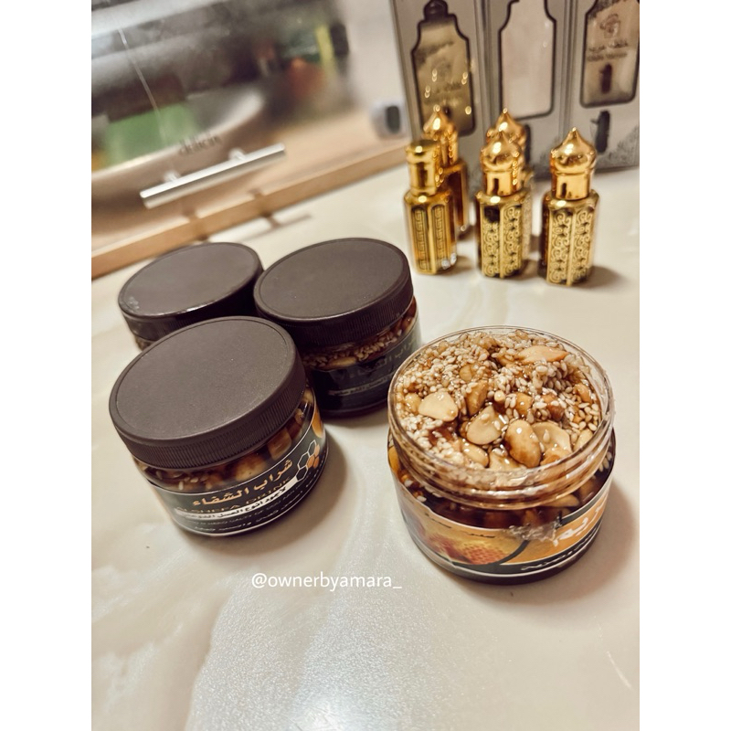 

Madu Maro’i plus Almond Tarim Hadramout Yaman