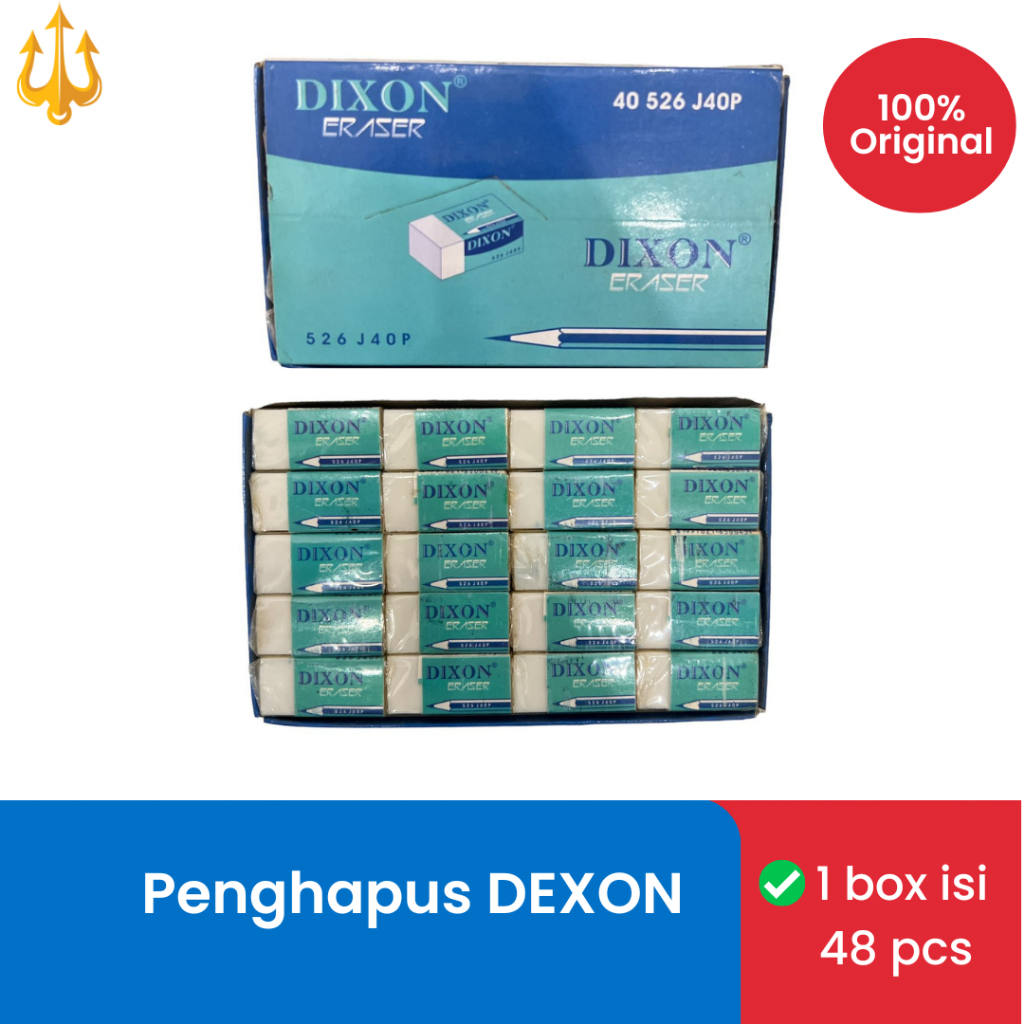 

48 pcs Penghapus DEXTON / Penghapus / 1pack Penghapus Murah