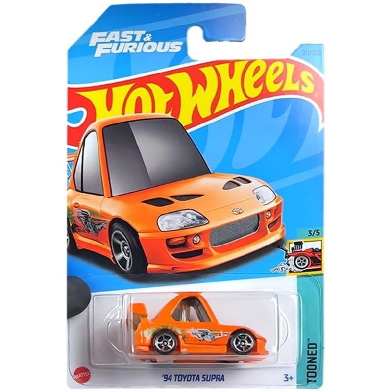 FAST AND FURIOUS TOYOTA SUPRA TOON