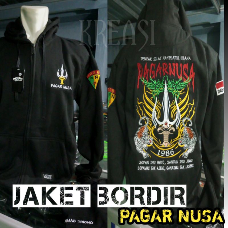 Jaket pagar nusa motif bordir macan