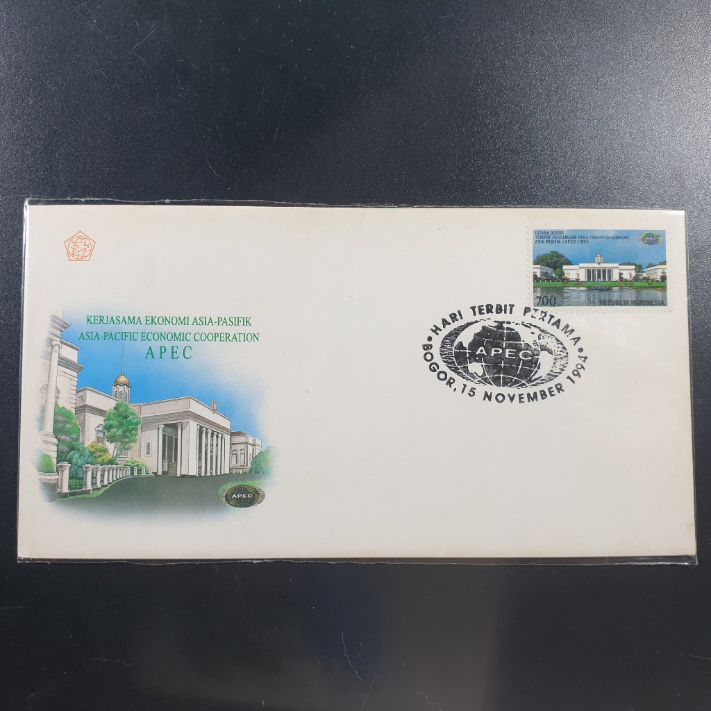 

Perangko SHP Kerjasama Ekonomi Asia-Pasifik APEC 1994
