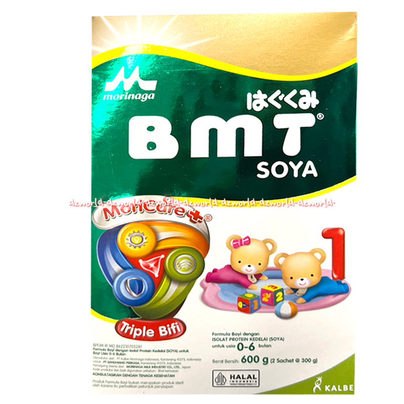 BMT Soya1 600gr Triple Bifi Moricare Susu Formula Untuk Bayi Baru Lahir Usia 0-6bulan
