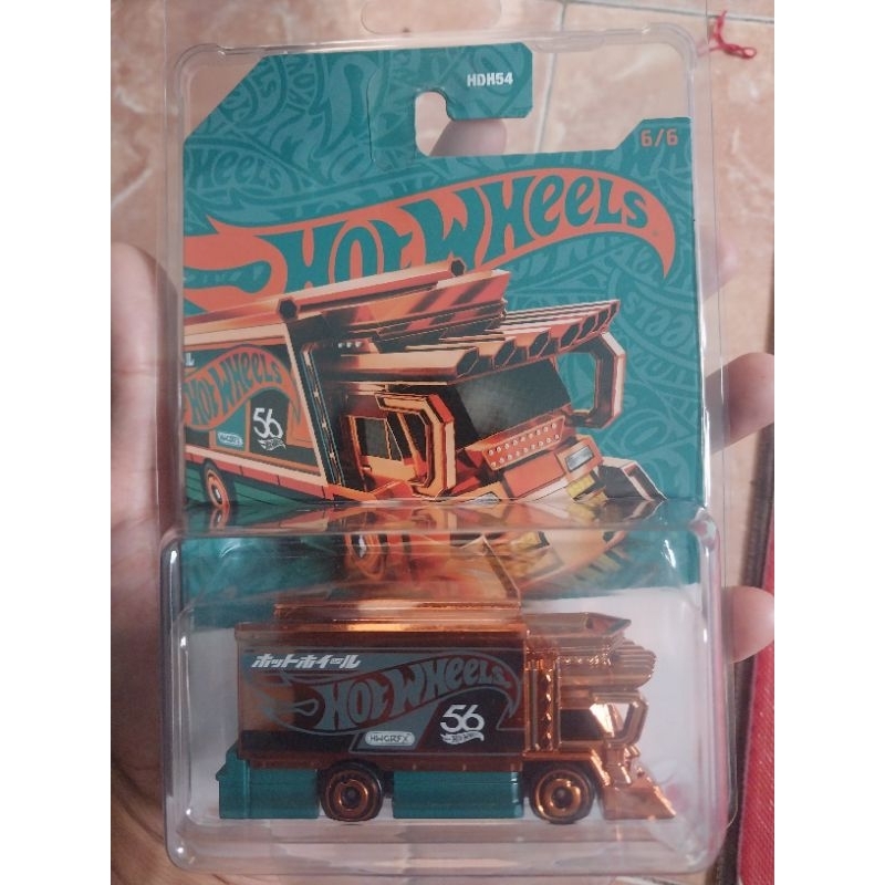 Hotwheels RAIJIN EXPRES NEW (free protektor)