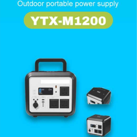 YTX-M1200 Outdoor Portable Power Supply  / Power Station