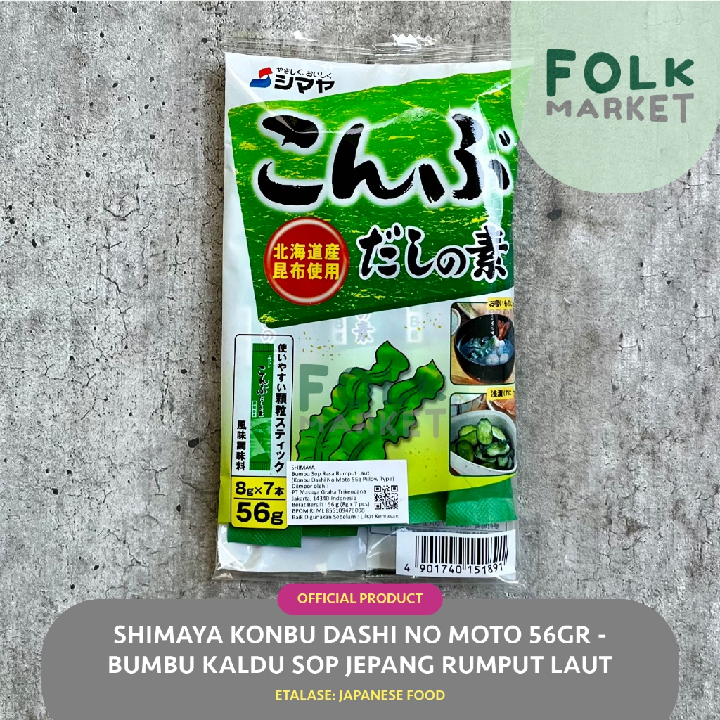 

SHIMAYA Konbu Dashi No Moto 56gr - Bumbu Kaldu Rumput Laut Sop Jepang