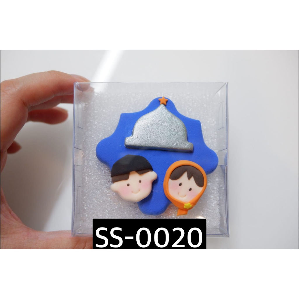 SS-0020 CLAY Hiasan Kue Cake Topper Idul Fitri Lebaran Eid Mubarak