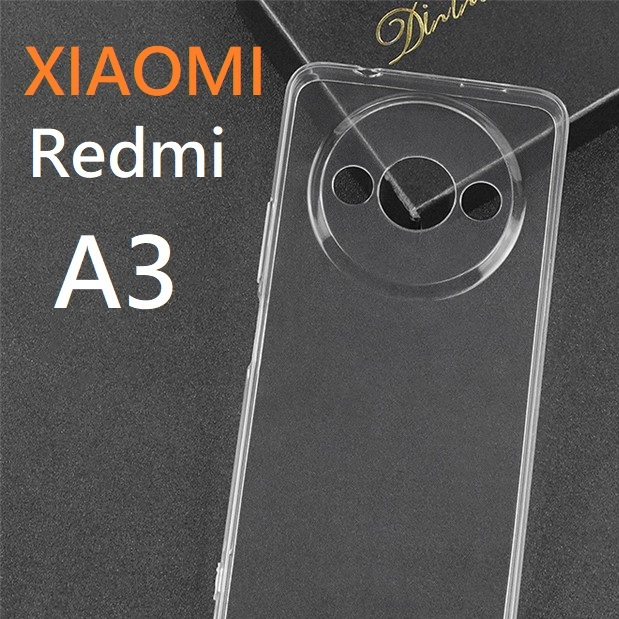 2024 TPU Premium " CLEAR " Silicone Case For Xiaomi Redmi A3 A2 A1 13C Poco C65 Silky-soft Touch Ful