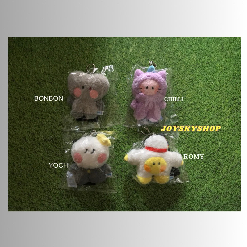 TRUZ - minini Plush Keyring