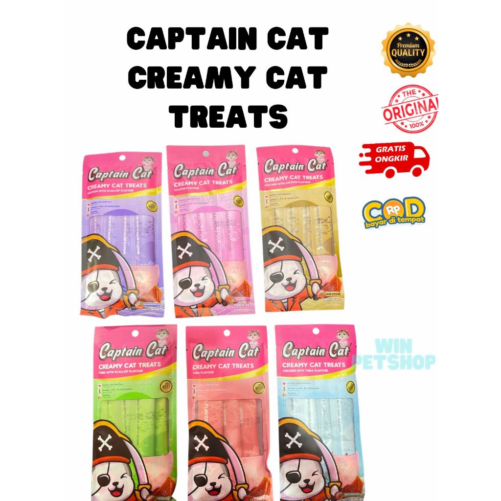 CAPTAIN CAT CREAMY SNACK
