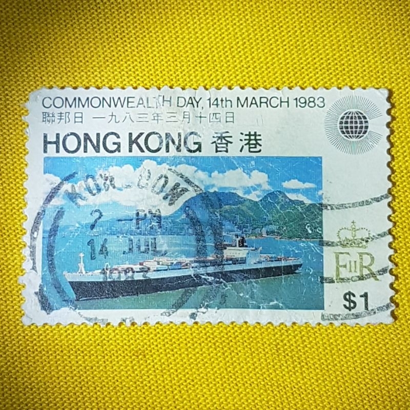 

Perangko Hongkong Seri Commonwealth Day Rare Prangko Luar Negeri Antik